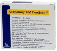 Актрапид hm пенфилл 100ме/мл 3мл р-р д/ин. №5 картридж (НОВО НОРДИСК)