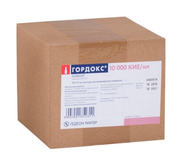 Гордокс 10000кие/мл 10мл р-р д/ин.в/в. №25 амп. (Gedeon richter plc.)