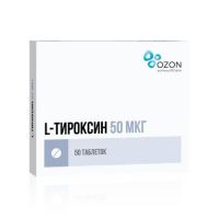 L-тироксин 50мкг таб. №50 (ОЗОН)