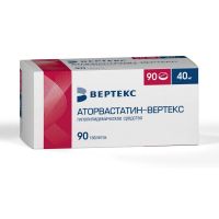 Аторвастатин 40мг таб.п/об.пл. №90 (ВЕРТЕКС)