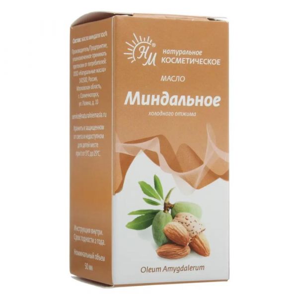 Масло миндальное 50мл (Натуральные масла ооо)