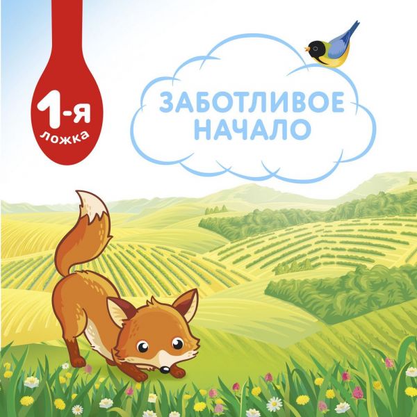 Малютка каша безмолочная 200г овсянка (Истра-нутриция детское питание ао)