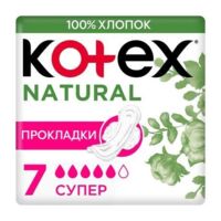 Kotex (Котекс) прокладки natural №7 супер (КИМБЕРЛИ КЛАРК)