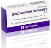Доксиламин 15мг таб.п/об.пл. №10 (ОРГАНИКА АО)