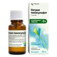Натрия пикосульфат 7,5мг/мл 15мл капли д/пр.внутр. (ТУЛЬСКАЯ ФФ)