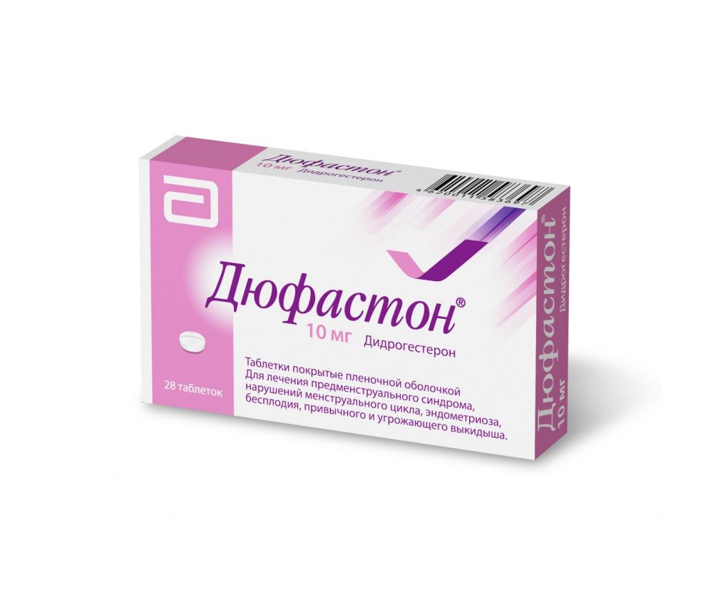 Дюфастон 10мг таб.п/об. №28 (Abbott biologicals b.v.) - цены в Стерлитамаке,  купить Дюфастон 10мг таб.п/об. №28 в аптеке Фармленд, инструкция по  применению, отзывы