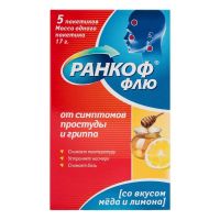 Ранкоф флю 17г пор.д/р-ра д/пр.внутр. №5 пак.  мед лимон (ПРОФИТ ФАРМ)