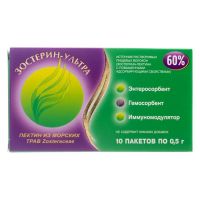 Зостерин ультра 60% 0,5г пор. №10 (АКВАМИР)