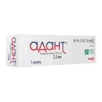 Адант 10мг/мл 2,5мл №1 шприц  протез синов.ж-ти (MEIJI SEIKA PHARMA CO LTD)