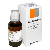 Амброксол 7,5мг/мл 100мл р-р д/пр.внутр.,инг. №1 фл. (МАРБИОФАРМ)
