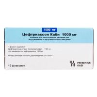 Цефтриаксон 1г пор.д/р-ра д/ин.в/в.,в/м. №10 фл. (ФРЕЗЕНИУС)