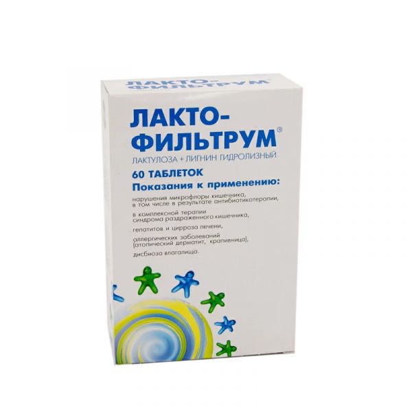Чем заменить лактофильтрум более дешевым