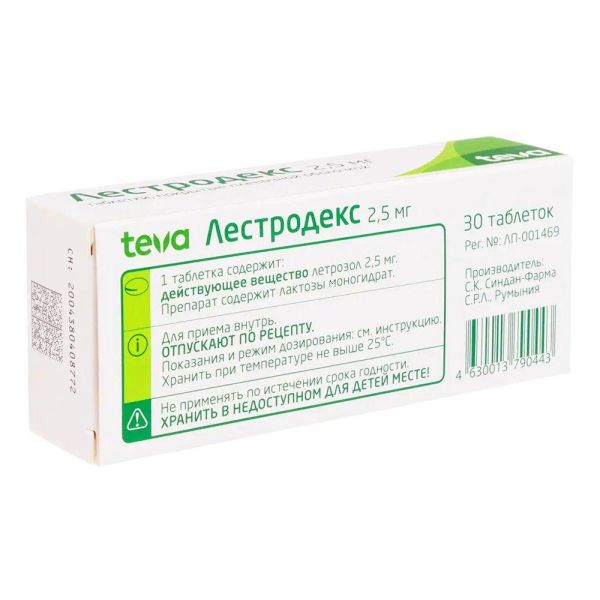 Лестродекс 2,5мг таб.п/об. №30 (S.c.sindan-pharma s.r.l.)
