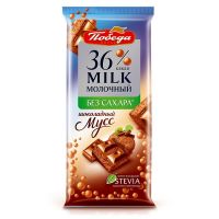 Победа шоколад мол.пористый 65г шоколадный мусс без сахара (ПОБЕДА КОНД Ф-КА)