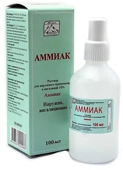 Аммиак 10% 100мл р-р д/пр.наружн.,инг. №1 фл. (Флора кавказа оао)