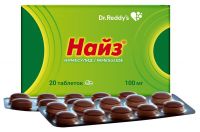 Найз 100мг таб. №20 (ДР.РЕДДИС)