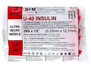 Шприц инсулиновый 1мл №10 40 ме имп. (Sfm hospital produkts gmbh i.g.)