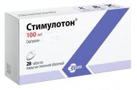 Стимулотон 100мг таб.п/об.пл. №28 (ЭГИС)