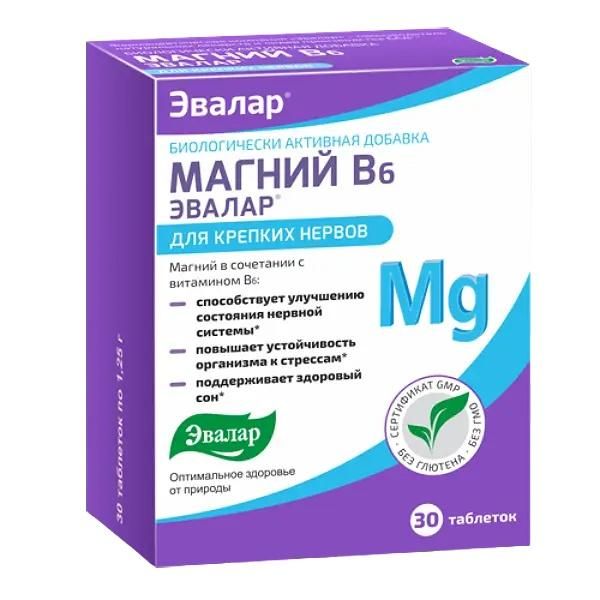 Магний b6 таб. №30 бад (Эвалар зао)