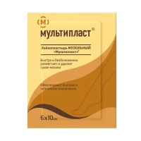 Лейкопластырь мозольный №1 шт.  6*10см (НОВОСИБХИМФАРМ)