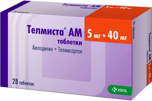 Телмиста Ам 5 80 Цена