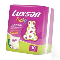 Luxsan (Люксан) пеленки baby №10 60*60 см с рисунком (ИНТЕРТЕКС ООО)