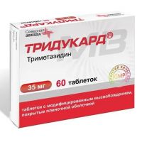 Тридукард 35мг таб.п/об.пл.модиф.высв. №60 (СЕВЕРНАЯ ЗВЕЗДА)