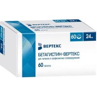 Бетагистин 24мг таб. №60 (ВЕРТЕКС)