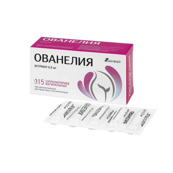 Ованелия 0,5мг супп.ваг. №15 (Альтфарм ооо)