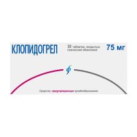 Клопидогрел 75мг таб.п/об.пл. №30 (ИЗВАРИНО ФАРМА)
