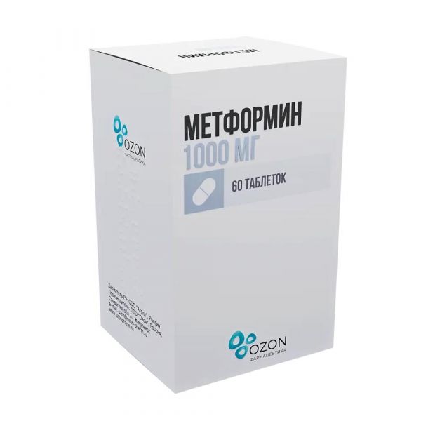 Метформин 1000мг таб. №60 (Озон фарм ооо_3)