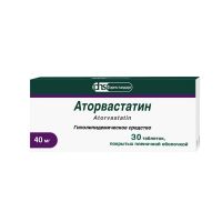 Аторвастатин 40мг таб.п/об.пл. №30 (ФАРМСТАНДАРТ)