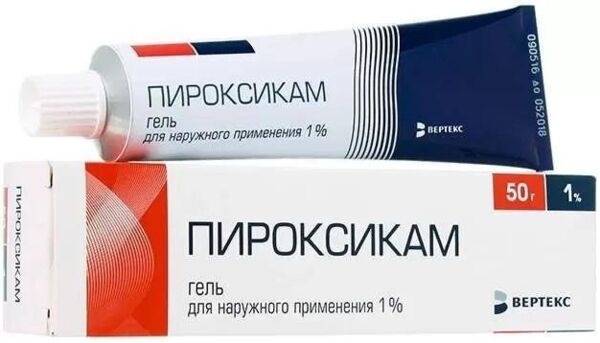 Пироксикам 1% 50г гель д/пр.наружн. №1 туба (Вертекс ао)
