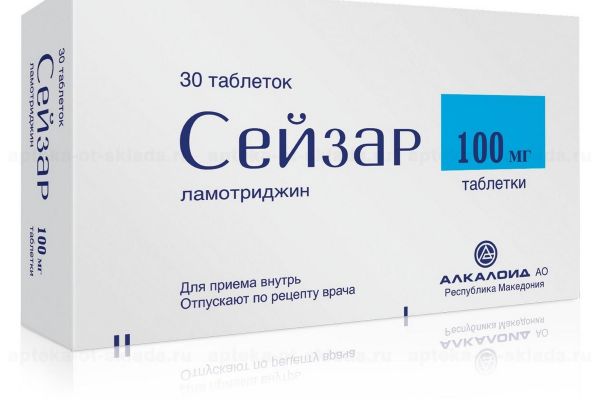 Сейзар 100мг таб. №30 (Alkaloid ad)