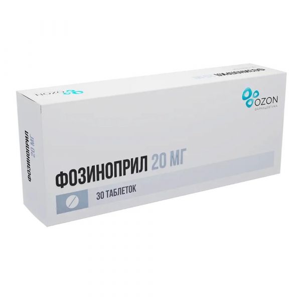 Фозиноприл 20мг таб. №30 (Озон ооо)
