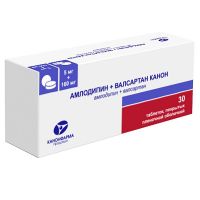 Амлодипин+валсартан 5мг+160мг таб.п/об.пл. №30 (КАНОНФАРМА)