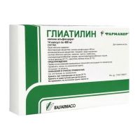 Глиатилин 400мг капс. №14 (СИЭССИ)