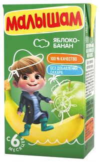 Фрутоняня малышам сок 125мл яблоко банан с мякотью (ПРОГРЕСС ОАО)