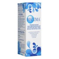Раствор для линз максима 360мл №1 фл. (OTE PHARMA SOL B.V.)