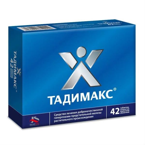 Тадимакс таб.п/об. №42 (Danapha pharmaceutical joint stock company)