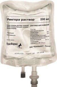 Рингера 200мл р-р д/инф. №1 фл. (КРАСФАРМА)