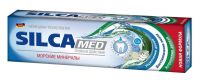 SILCA (СИЛКАМЕД) зубная паста silcamed 130г морские минералы 2333 (DENTAL-KOSMETIK GMBH & CO. KG)