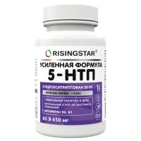 5-htp альпиграс 450мг таб. №60 (СИБФАРМКОНТРАКТ ООО)