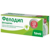 Фелодип 10мг таб.п/об.пролонг. №30 (ТЕВА)