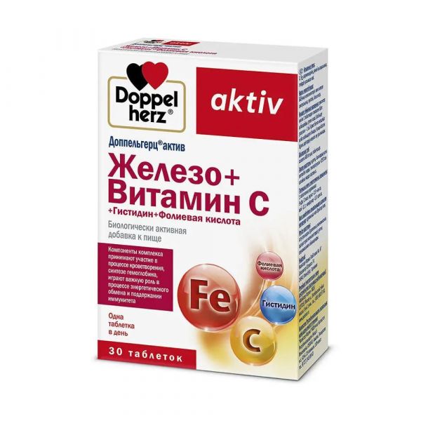 Доппельгерц актив железо+вит с+гистидин+фол к-та таб. №30 (Queisser pharma gmbh & co. kg)