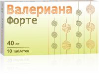 Валериана форте 40мг таб. №10 (ОЗОН)