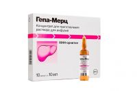 Гепа-мерц 500мг/мл 10мл конц-т д/р-ра д/инф. №10 амп. (МЕРЦ ФАРМА)