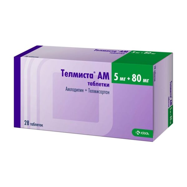 Телмиста ам 5мг+80мг таб. №28 (Krka d.d._3)