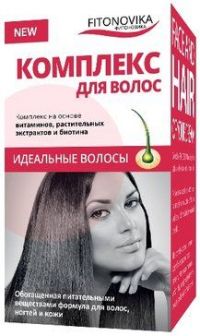 Комплекс для волос капс. №30 (В-МИН ООО)