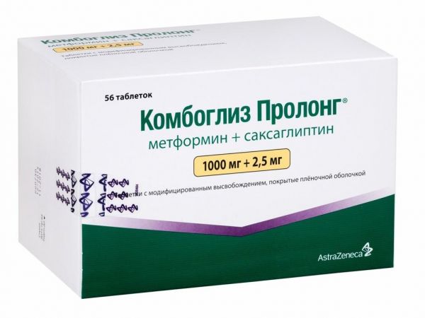 Комбоглиз пролонг 1000мг+2,5мг таб.п/об.пл.модиф.высв. №56 (Astrazeneca pharmaceutical lp)